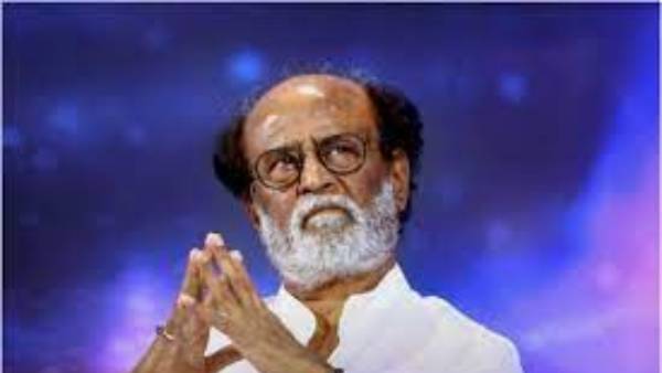 ఆ ముగ్గురికి