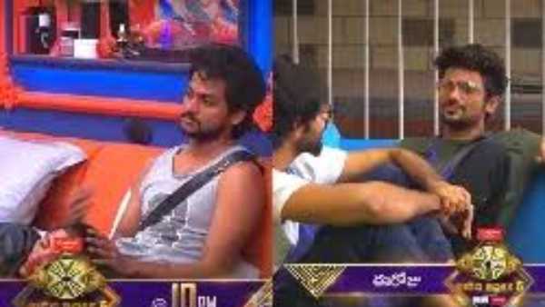 సంచాలకుల ఓవర్.. గొడవకు కారణం