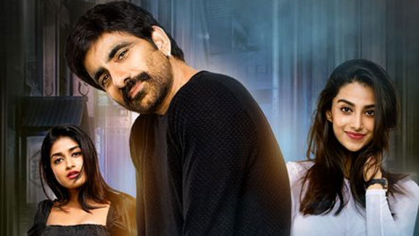 Ravi Tejas Khiladi Movie Release on November 4th