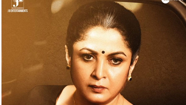 భారీ అంచనాలు.. ప్రీ బిజినెస్ ఎంత?