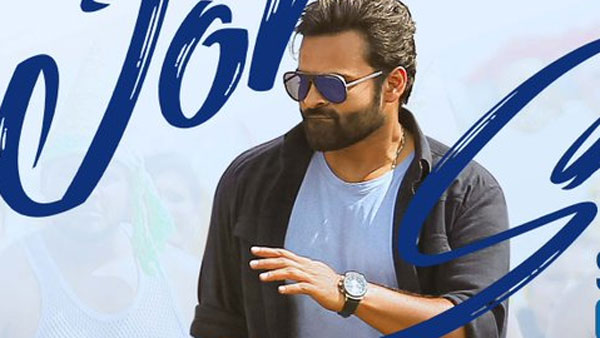 ఆరో రోజు ఎక్కడ ఎంత వచ్చిందంటే