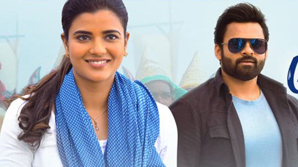 హీరో లేకున్నా.. మంచి టాక్ వచ్చింది