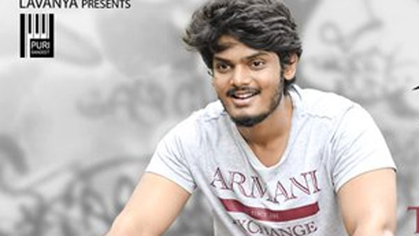 ఫైనల్ గా చెప్పాలంటే