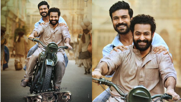 RRR డేట్ ఫిక్స్