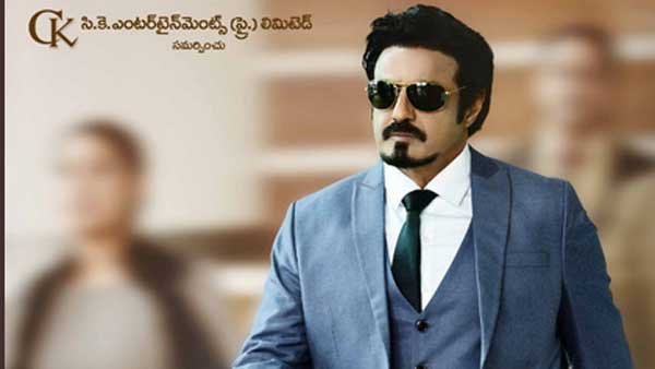 భారీ అంచనాలు