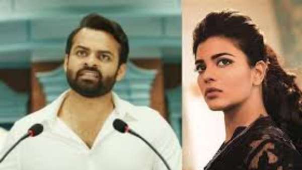 మూడు రోజుల్లో..