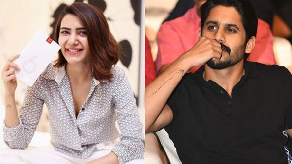 సమంత , చైతూ ఒకే రకమైన టాటూ