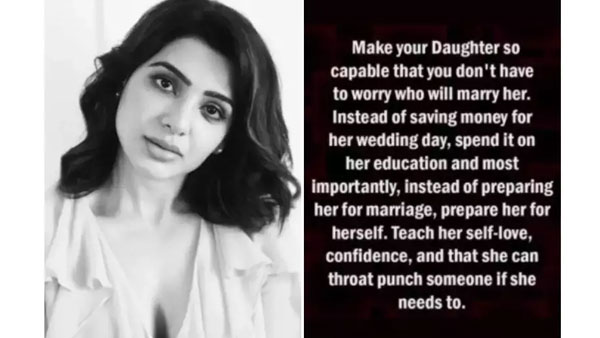 ఆసక్తికర పోస్ట్