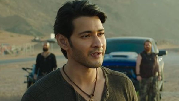 వీలైనంత త్వరగా పూర్తి చేయాలని..