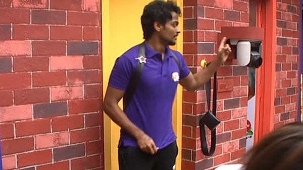 పోసుకుని వచ్చా.. దమ్ముంటే కొట్టు