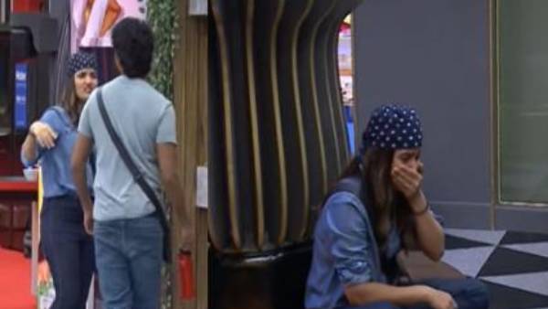  దూరంగా దగ్గరగా.. అసలేం నడుస్తుంది