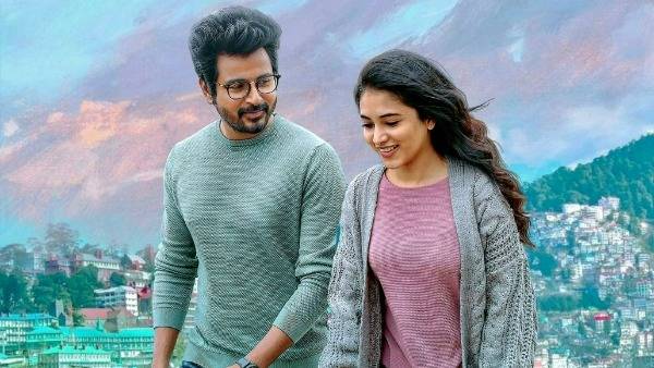 ప్రపంచవ్యాప్తంగా థియేట్రికల్ హక్కులు