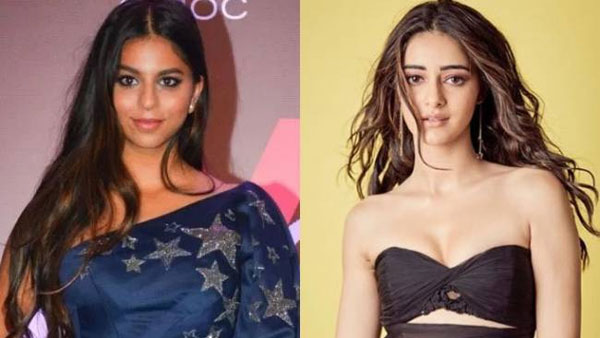 సుహానాకు చిన్ననాటి స్నేహితురాలు