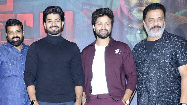 ది రోజ్ విల్లా కథ ఏమిటంటే..