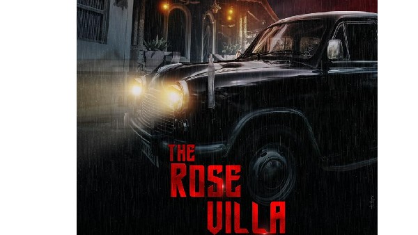 ట్విస్టులతో ఫీల్గుడ్గా