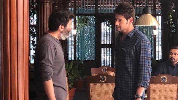  వరుస హిట్లతో హ్యాట్రిక్ కొట్టిన మహేశ్