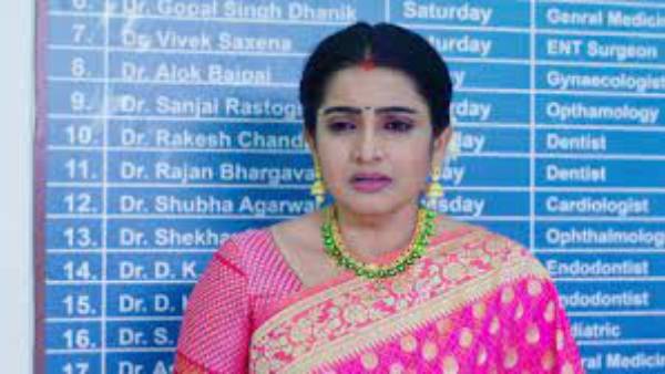 ఏమాత్రం జాలి కలగడం లేదా?