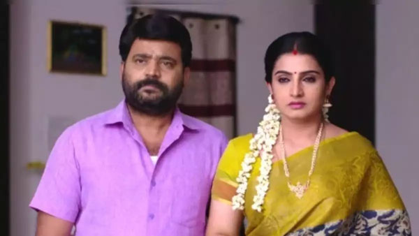 దెప్పి పొడుస్తూ