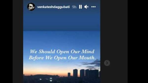 వెంకీమామ కౌంటర్