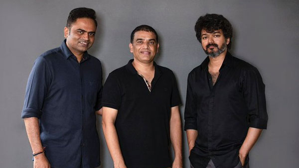 విజయ్ సినిమాలో స్పెషల్ రోల్