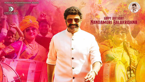 ఎన్నో సాహసాలు చేసిన బాలకృష్ణ