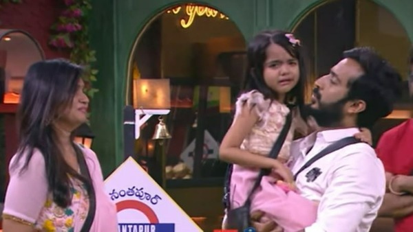 బీబీ ఎక్స్‌ప్రెస్ అంటూ సరికొత్త టాస్క్