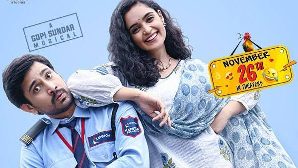 హీరోల పేర్లతో ప్రమోషన్స్ 