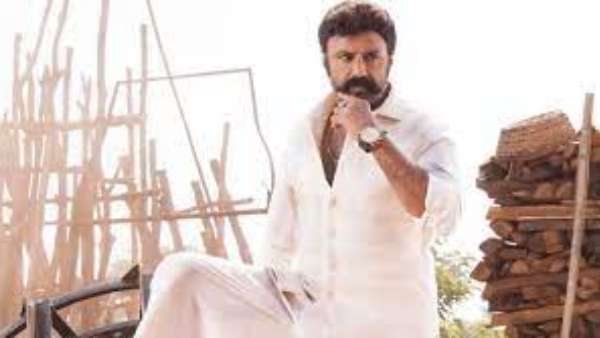 అఖండ మాస్