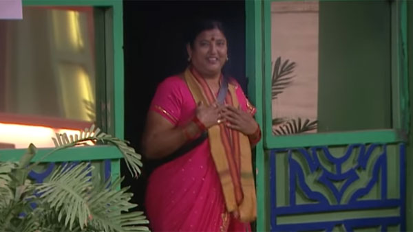 ఈరోజు ఎవరెవరు వస్తారో చూపించారు