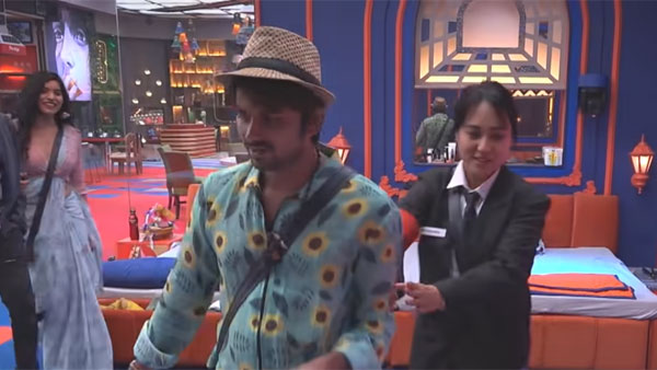 హనీమూన్ కోసం బీబీ హోటల్‌కు