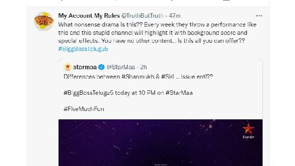 ఓవరాక్షన్ ప్రోమోకు తొలి ప్రేమ మ్యూజికా?