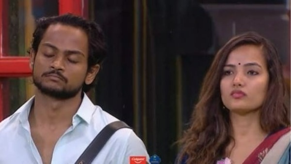 నా వల్ల ఇంటిలో గొడవలా?