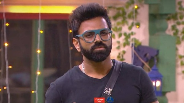 శ్రీరామచంద్రను ఉద్దేశించి మానస్