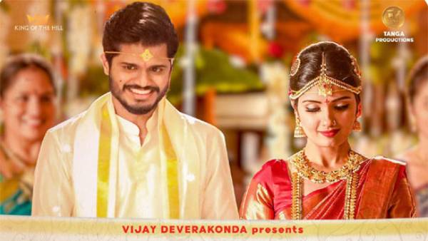 కామెడీ పార్ట్ ఎక్కువ