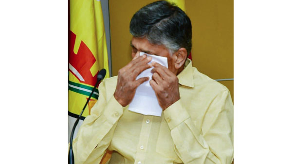 ఏడ్చిన చంద్రబాబు.. ఆగ్రహ జ్వాల