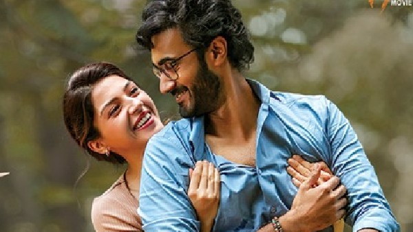 మంచిరోజులొచ్చాయి... టార్గెట్ ఎంతంటే?