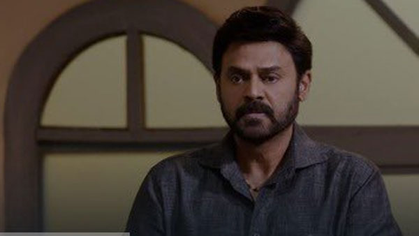 ఓవరాల్‌గా సినిమా ఎలా ఉందంటే