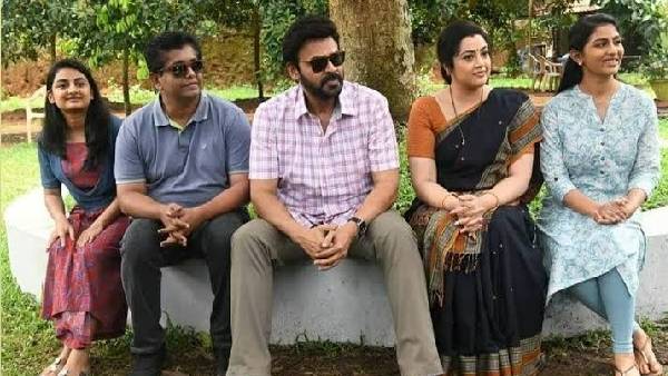 అమెజాన్ ప్రైమ్ లో