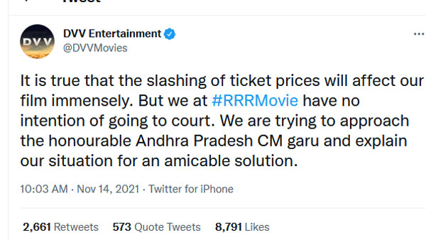 జగన్ ని మళ్ళీ కలుస్తాం