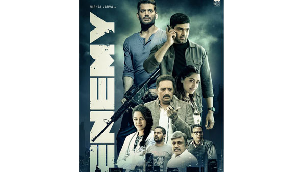 మొత్తం మీద ప్రపంచవ్యాప్తంగా