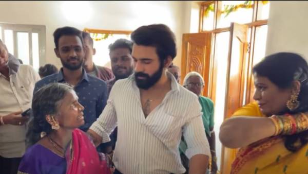  ఇల్లు కట్టించమని నాగార్జునకు విన్నపం