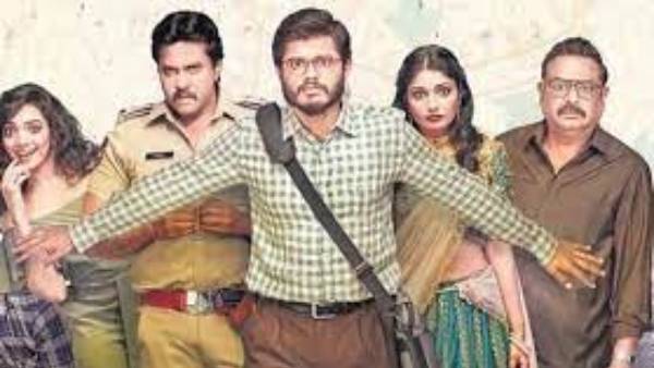  వెటకారంగా చెప్పారా