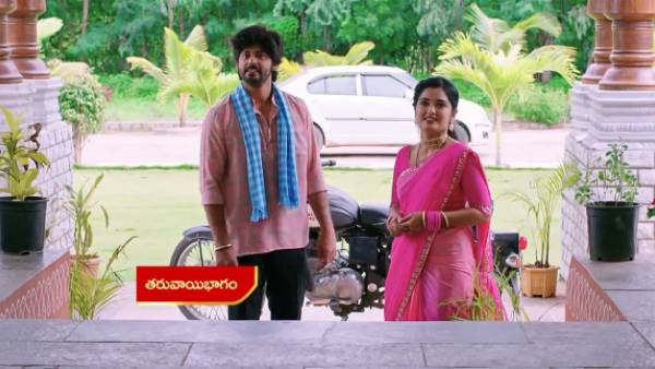 నువ్వు రావడమే వీళ్ళ అదృష్టం