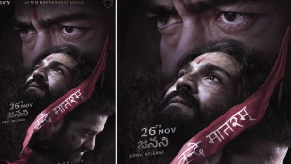 వేరే లెవల్ కు తీసుకెళ్ళిన జనని