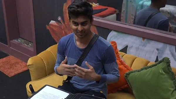 బయటకు వచ్చాక వాళ్లతో ఎంజాయ్