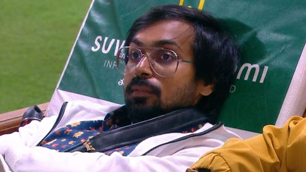 వాళ్ల గేమ్ ప్లాన్ నీవు ఫిక్స్ అంటూ