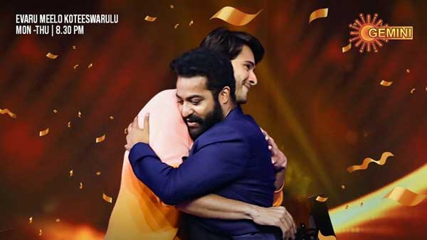 థ్రిల్లింగ్‌గా మహేష్ బాబు ఎపిసోడ్