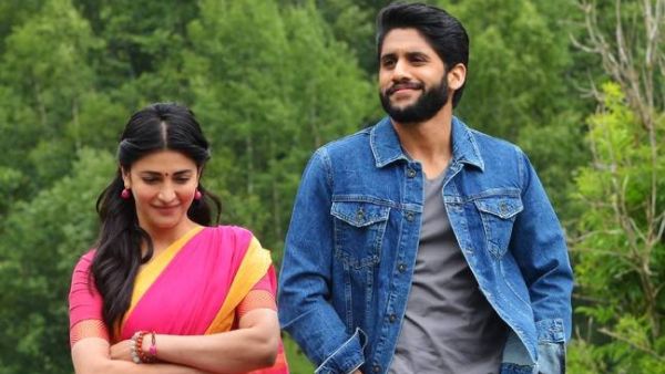 చెల్లి వల్లే ఇలా