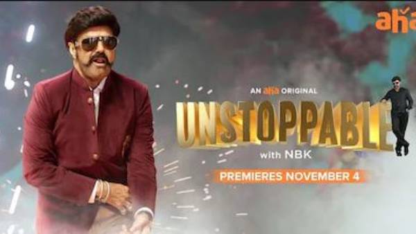 సెకండ్ ఎపిసోడ్ మరింత ఆసక్తికరంగా