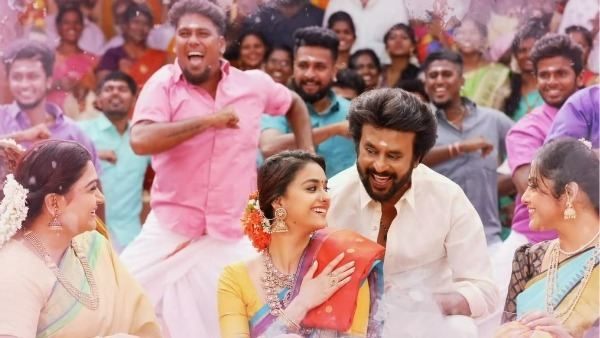 పెద్దన్న తొలి రోజు కలెక్షన్ల అంచనా